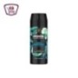 اكس سبراى مزيل عرق اكوا برجست 150 مللى