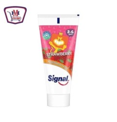 صورة سيجنال معجون اسنان فراوله 50 مللى وفر 4 جنيه من سيجنال - هايبر موسى