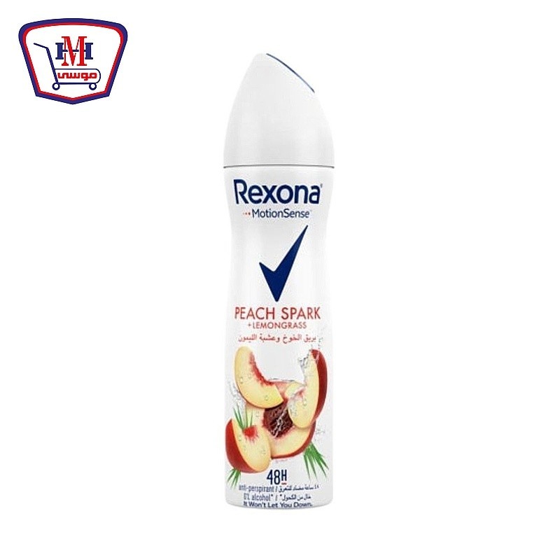 ريكسونا اسبراى خوخ وليمون  150 مللى خصم 25 جنيه