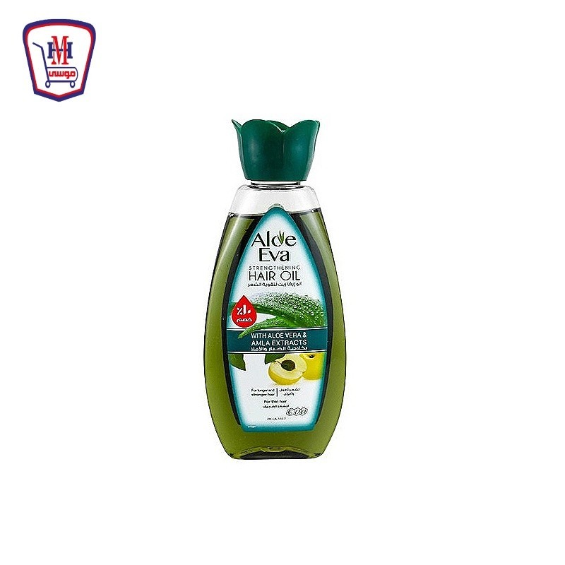الو ايفا زيت شعر بخلاصه الصبار والاملا 250 مللى