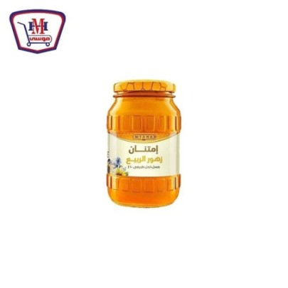 امتنان عسل زهور الربيع 250 جرام
