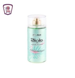 صورة بلوب بادى سبلاش ملسيت فلامانجو 300 مللى من بلوب - هايبر موسى