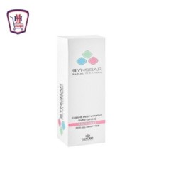 صورة ماكرو سينوبار منظف للجلد 250 مللى من ماكرو - هايبر موسى