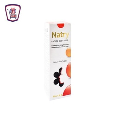 صورة ماكرو ناترى غسول وجه 250 مللى من ماكرو - هايبر موسى