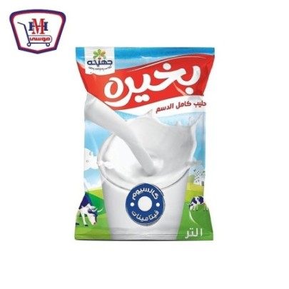 صورة بخيره حليب كامل الدسم 1 لتر من بخيره - هايبر موسى