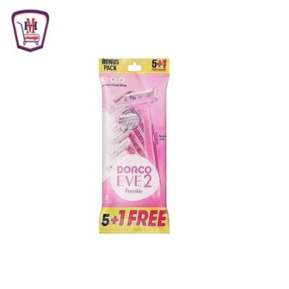 صورة دوركو ماكينه ايف 2 بلاس 2 شفره حريمى 5 + 1 من دوركو - هايبر موسى