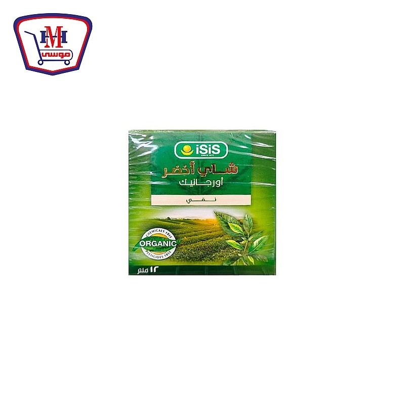 ايزيس شاى اخضر 12 فتله