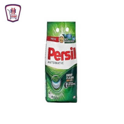 صورة برسيل مسحوق اتوماتيك 2.5 كيلو جرام من برسيل - هايبر موسى