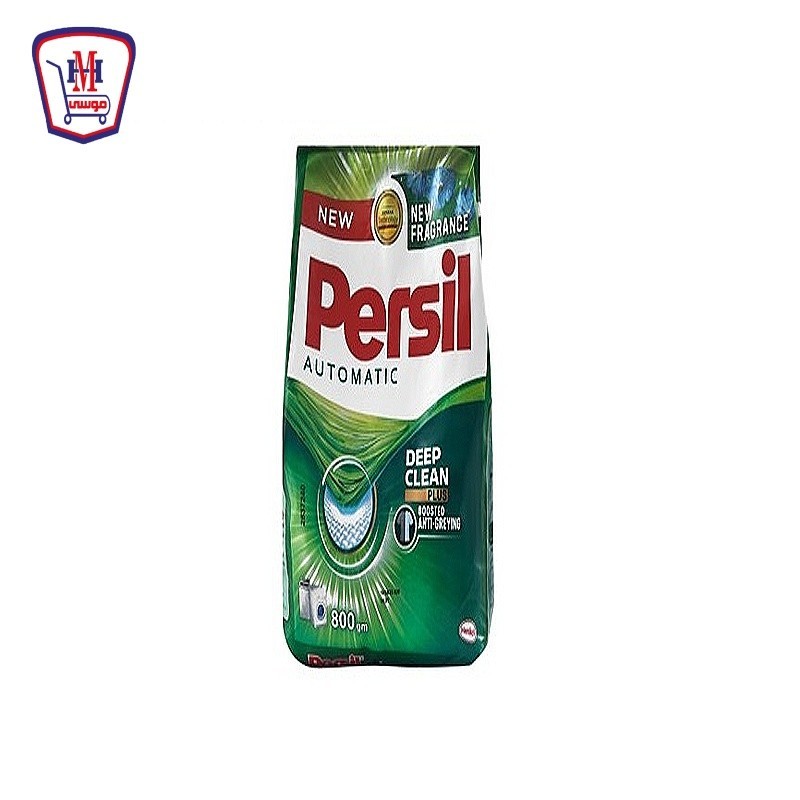 برسيل مسحوق اتوماتيك 800 جرام