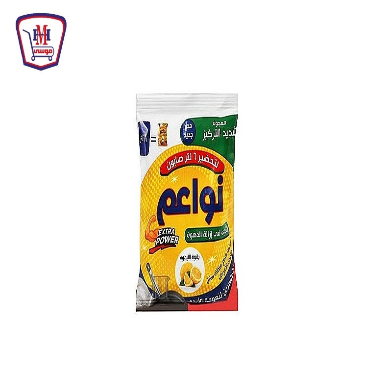 نواعم معجون مركز منظف سائل ليمون 350 جرام