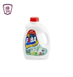 صورة فيبا منظف اطباق لايم 2 كيلو جرام من فيبا - هايبر موسى