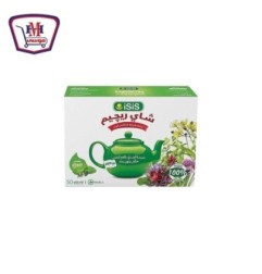 صورة ايزيس شاى ريجيم بالنعناع 50 فتله+ كرفس وبقدونس 20فتله من ايزيس - هايبر موسى