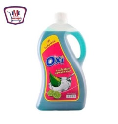 صورة اوكسى سائل تنظيف اطباق ليمون اخضر 2.5 لتر من اوكسى - هايبر موسى
