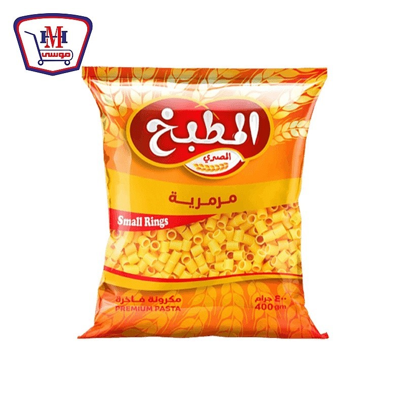 المطبخ مكرونه مرمرية 400 جرام
