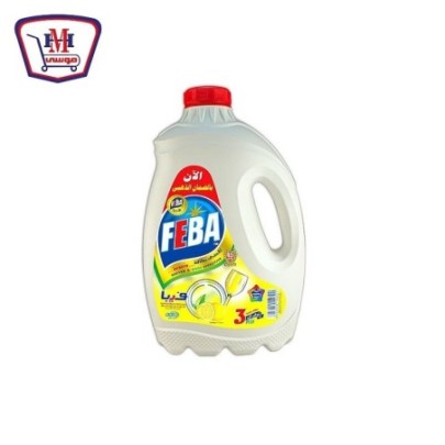 صورة فيبا منظف اطباق ليمون3 كيلو جرام من فيبا - هايبر موسى