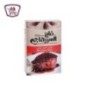 السوهاجى صوص ديمى جلاس 45 جرام