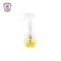 ماديرا معطر جو رائحه تدخين 300 مللى