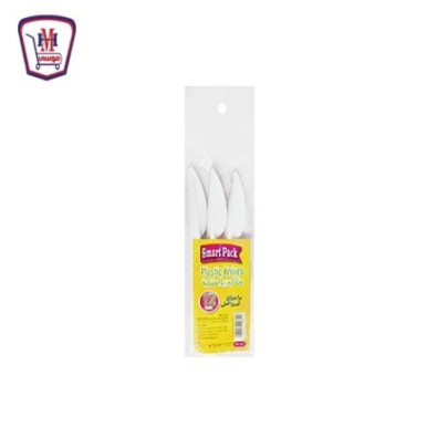 smart pack سكاكين بلاستيك 12 قطعه SPK