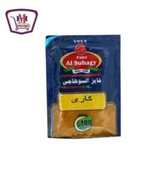 صورة السوهاجى كارى 70 جرام من السوهاجى - هايبر موسى