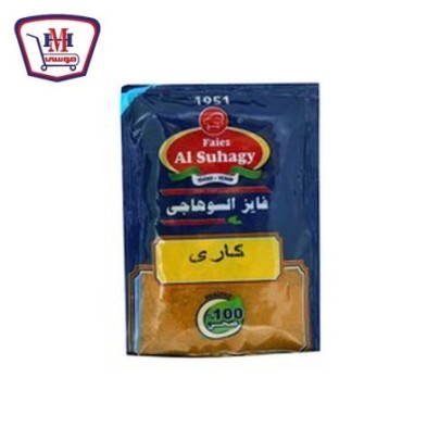 صورة السوهاجى كارى 70 جرام من السوهاجى - هايبر موسى