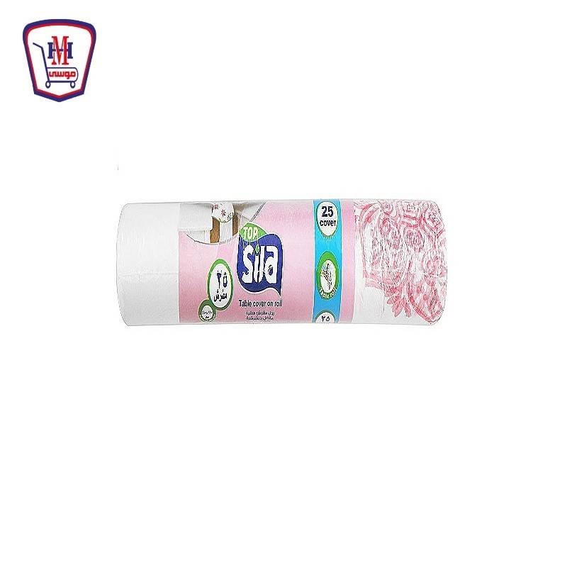 سيلا مفرش رول 110*110 عدد 25 مفرش