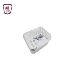 صورة سيلا اوعيه الومنيوم S5 من سيلا - هايبر موسى