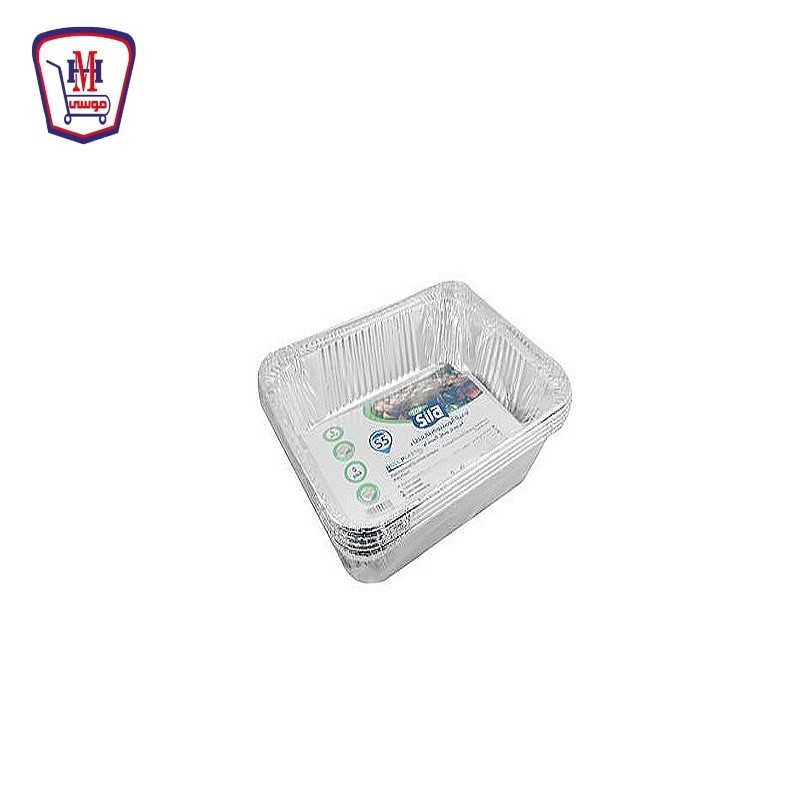 سيلا اوعيه الومنيوم S5