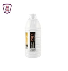 صورة برفى معطر عام انتعاش طاقه 1 لتر من برفى - هايبر موسى