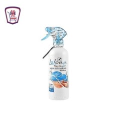 صورة لولوا معطر جو شهره 460 مللى من لولوا - هايبر موسى