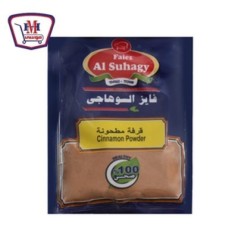 صورة السوهاجى قرفه 60 جرام من السوهاجى - هايبر موسى