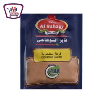 صورة السوهاجى قرفه 60 جرام من السوهاجى - هايبر موسى