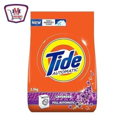 صورة تايد مسحوق اتوماتيك لافندر 2.5 كيلو جرام من تايد - هايبر موسى