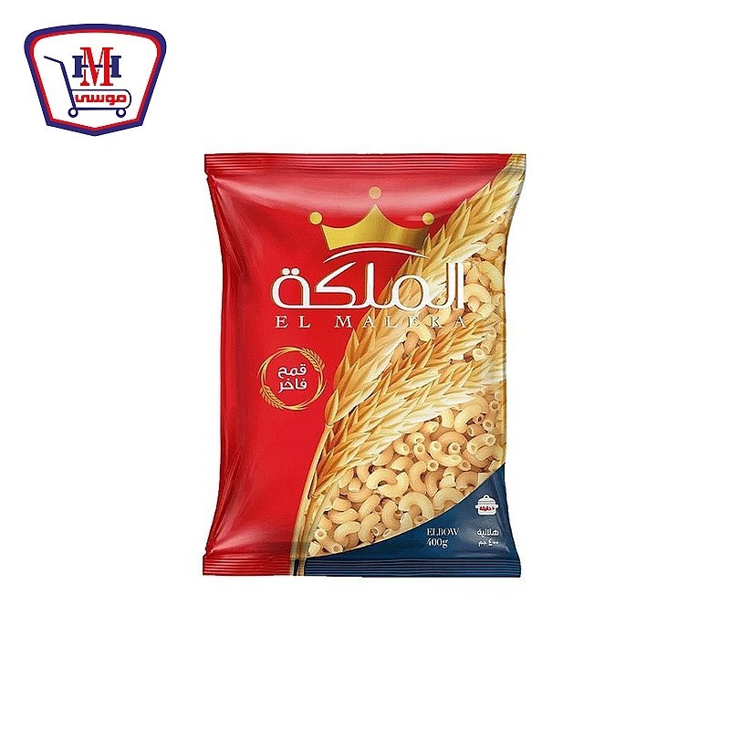الملكه مكرونه هلاليه 400 جرام
