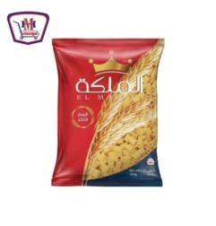 صورة الملكه مكرونه خواتم 400 جرام من الملكه - هايبر موسى