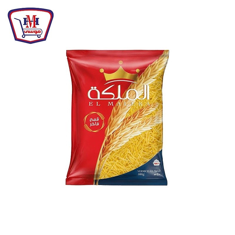 الملكه مكرونه شعرية 400 جرام