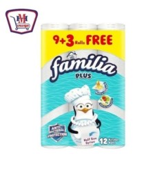 صورة فاميليا مناديل رول مطبخ 3 طبقات ( 9 + 3 ) من فاميليا - هايبر موسى