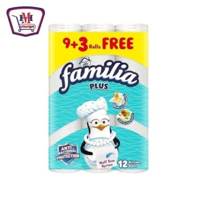 صورة فاميليا مناديل رول مطبخ 3 طبقات ( 9 + 3 ) من فاميليا - هايبر موسى