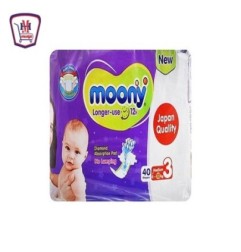 صورة مونى حفاضات اطفال مقاس 3 عدد 40 حفاضه من مونى - هايبر موسى