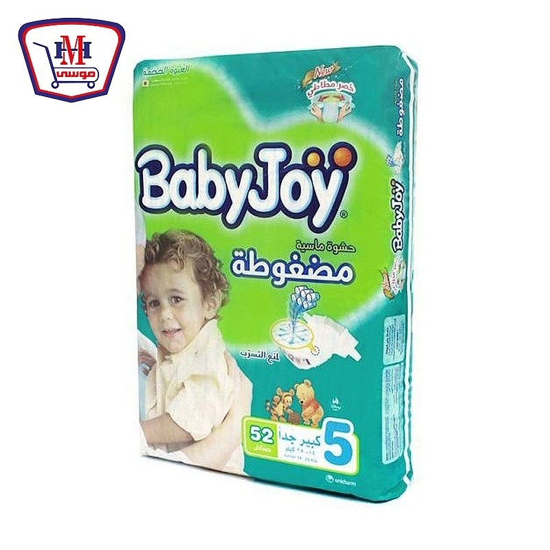 بيبي جوى كيلوت جونيور مقاس 5 عدد 52 حفاضه