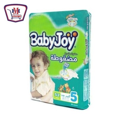 صورة بيبي جوى كيلوت جونيور مقاس 5 عدد 52 حفاضه من بيبى جوى - هايبر موسى