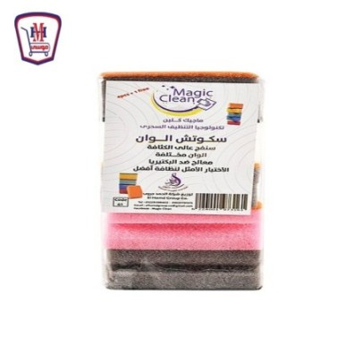 ماجيك كلين سكوتش الوان 4 قطعه