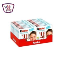 كندر شيكولاته 4 صابع علبه × 20 قطعه | من كيندر | هايبر موسى — أفضل سعر