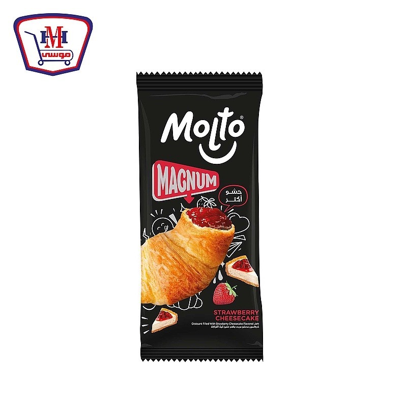 مولتو ماجنم كرواسون محشي بالفراوله