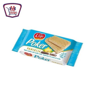 لاجو بوكر بسكويت فانيليا 45جرام | من لاجو | هايبر موسى — أفضل سعر وتوص