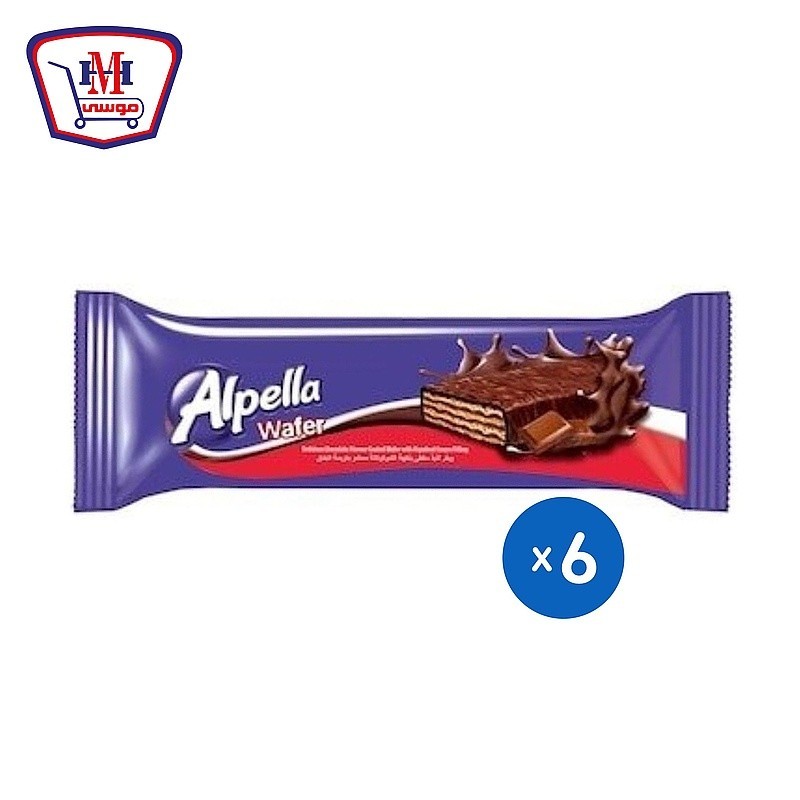 البيلا ويفر مغطى بنكهه الشيكولاته محشو بكريمه البندق علبه×6قطع