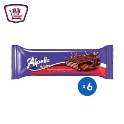 البيلا ويفر مغطى بنكهه الشيكولاته محشو بكريمه البندق علبه×6قطع