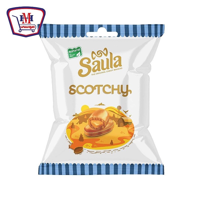 سولا بنبون زبده كيس 55 قطعه