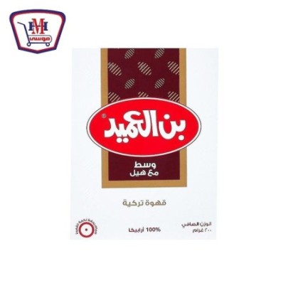 صورة العميد بن وسط مع هيل 200 جرام من العميد - هايبر موسى