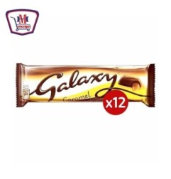 جلاكسى شيكولاته كراميل 40 جرام علبه × 12 قطعه | من جلاكسى | هايبر موسى