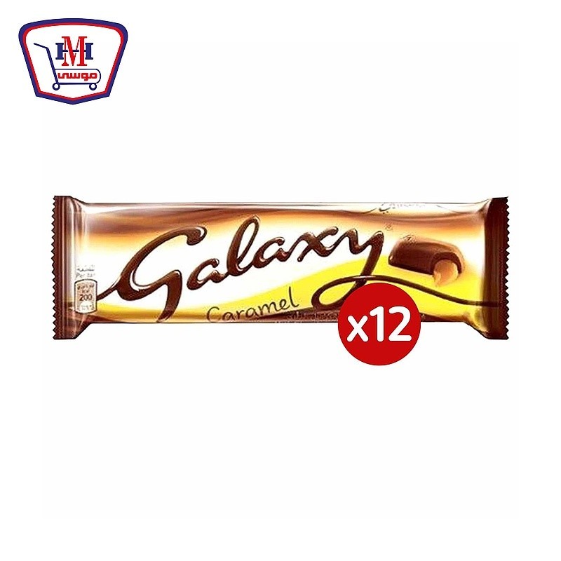 جلاكسى شيكولاته كراميل 40 جرام علبه × 12 قطعه